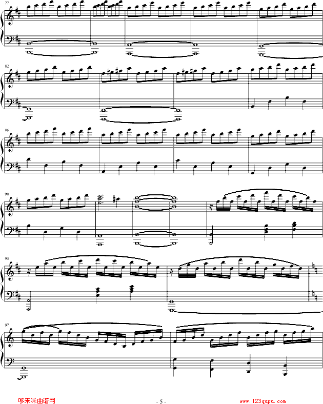 幻想曲-爱の韵钢琴曲谱（图5）