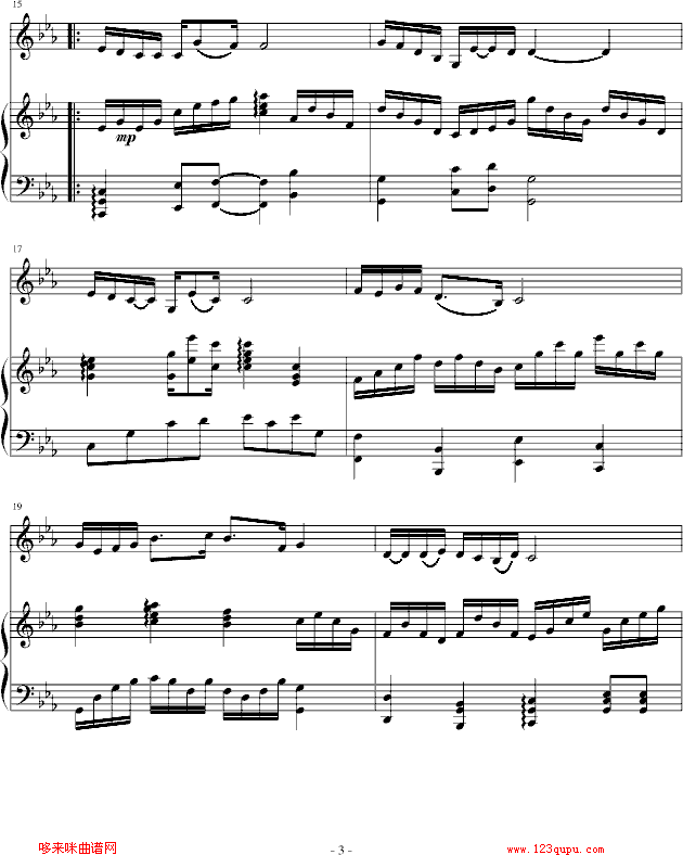 我们的冬季-靓VS炫钢琴曲谱（图3）