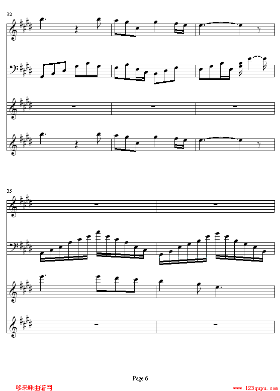 世界的约定-霍尔的移动城堡主题曲-宫崎骏钢琴曲谱（图6）