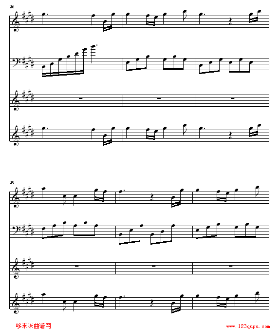 世界的约定-霍尔的移动城堡主题曲-宫崎骏钢琴曲谱（图5）