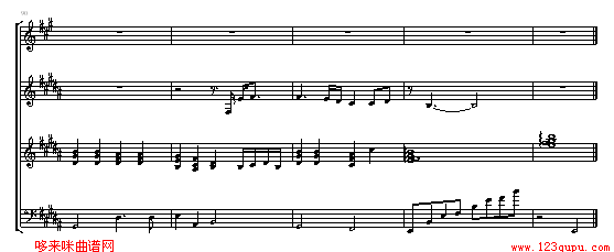 月光-鬼束千寻钢琴曲谱（图11）