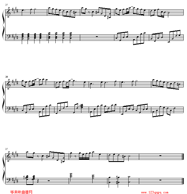 桜樹のささやき-心跳回忆钢琴曲谱（图2）