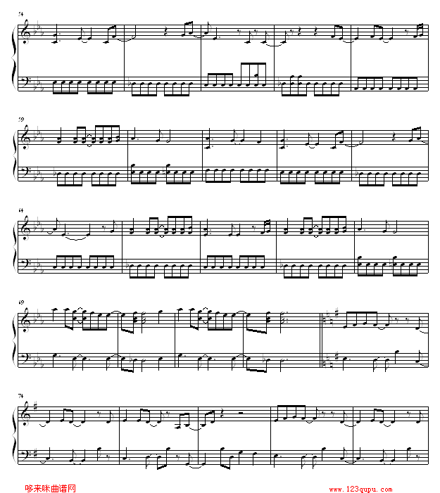 my will-犬夜叉钢琴曲谱（图3）