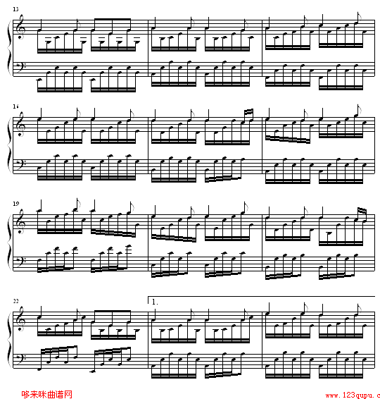 短歌-大长今钢琴曲谱（图2）