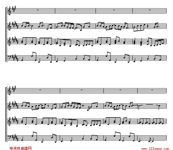 月光-鬼束千寻钢琴曲谱（图10）