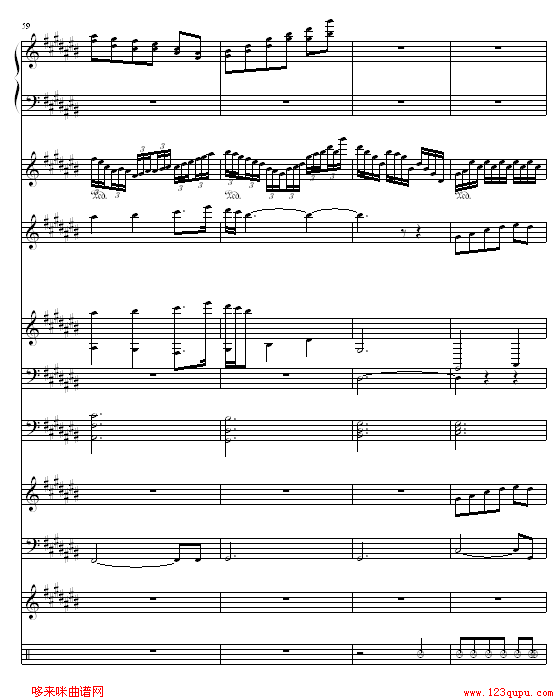 渡情-星语爱你版-新白娘子传奇钢琴曲谱（图16）