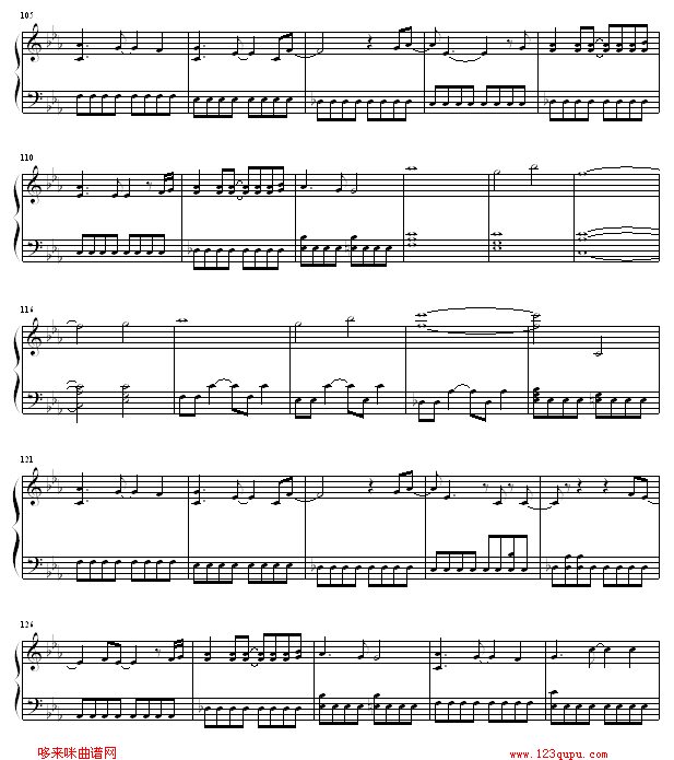 my will-犬夜叉钢琴曲谱（图5）