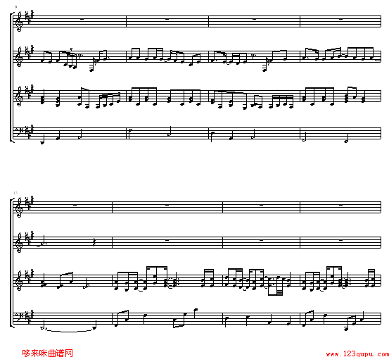 月光-鬼束千寻钢琴曲谱（图2）