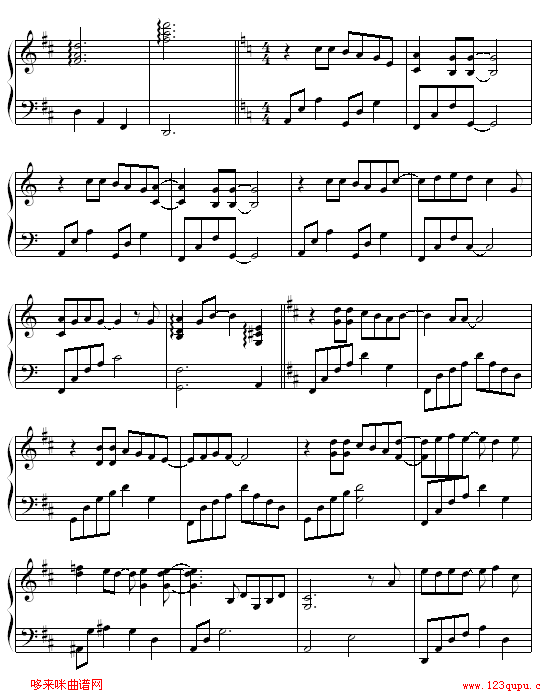 真爱-王子变青蛙片尾曲钢琴曲谱（图4）