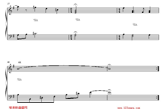 FF-X片头曲-最终幻想钢琴曲谱（图3）