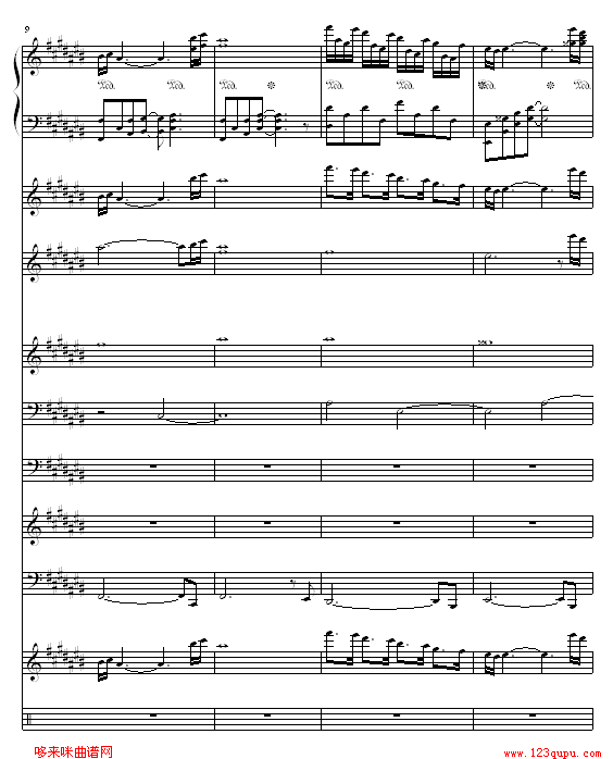 渡情-星语爱你版-新白娘子传奇钢琴曲谱（图3）