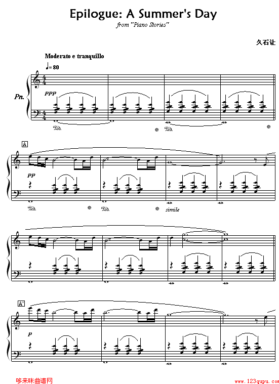 A Summers Day-久石让钢琴曲谱（图1）