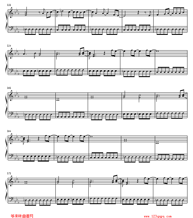 my will-犬夜叉钢琴曲谱（图6）