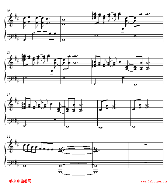 面影-Gundam Seed钢琴曲谱（图4）