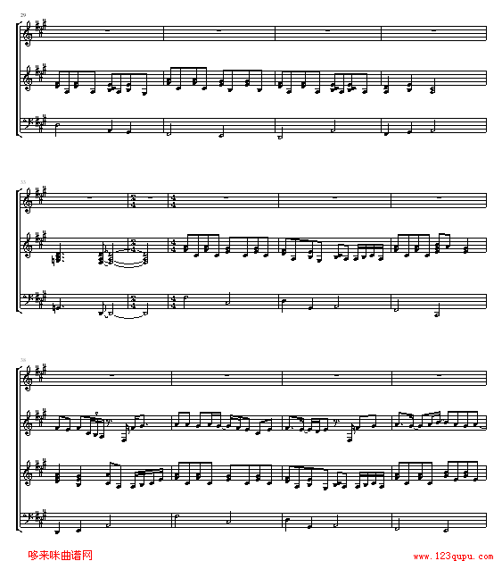 月光-鬼束千寻钢琴曲谱（图4）