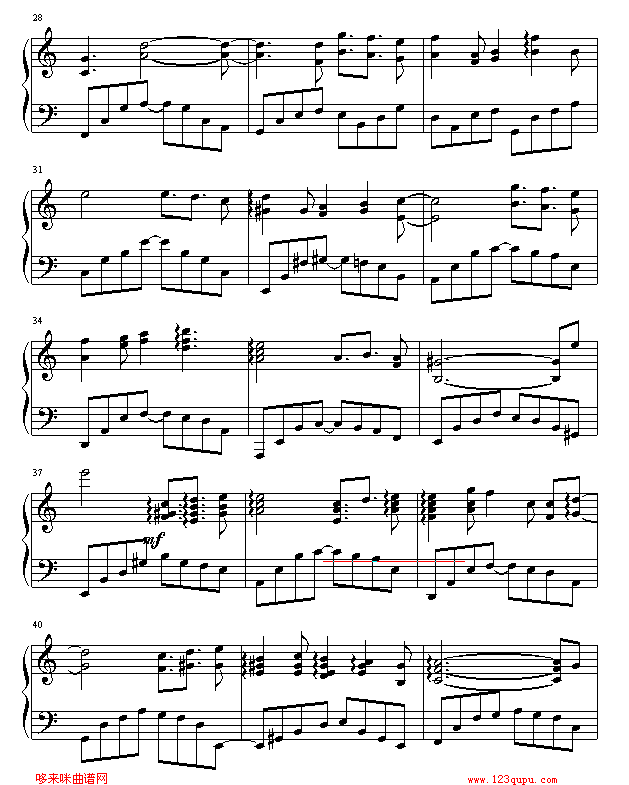 守侯-夕瑶雪版钢琴曲谱（图3）