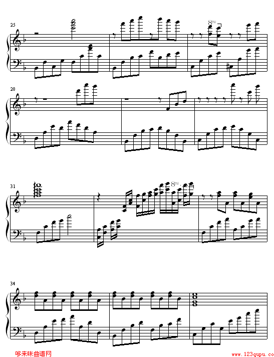 梦幻国度--晶贝场主题曲钢琴曲谱（图3）