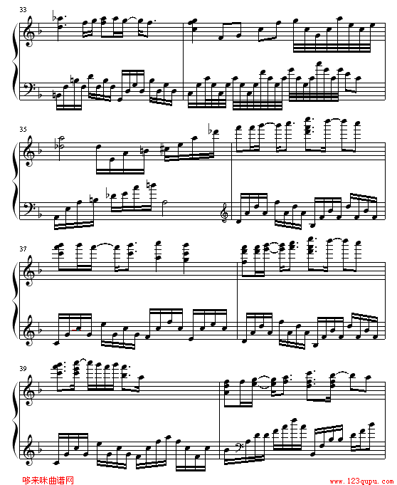 希望-大长今钢琴曲谱（图2）