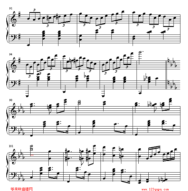 Magic Walt-海上钢琴师钢琴曲谱（图7）
