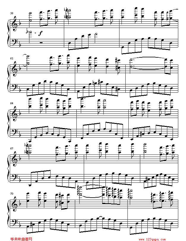 守侯-夕瑶雪版钢琴曲谱（图5）