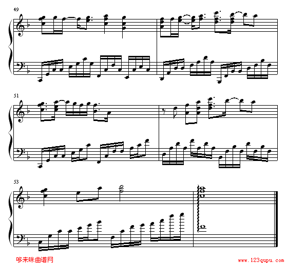 every heart-犬夜叉钢琴曲谱（图7）