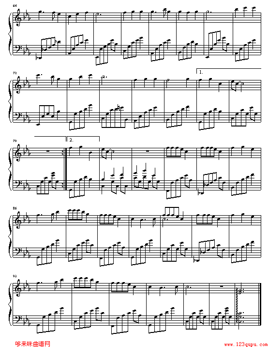 希望-大长今钢琴曲谱（图3）
