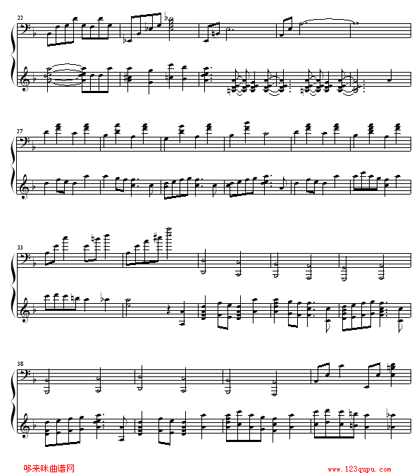 Dreamy Child-久石让钢琴曲谱（图2）