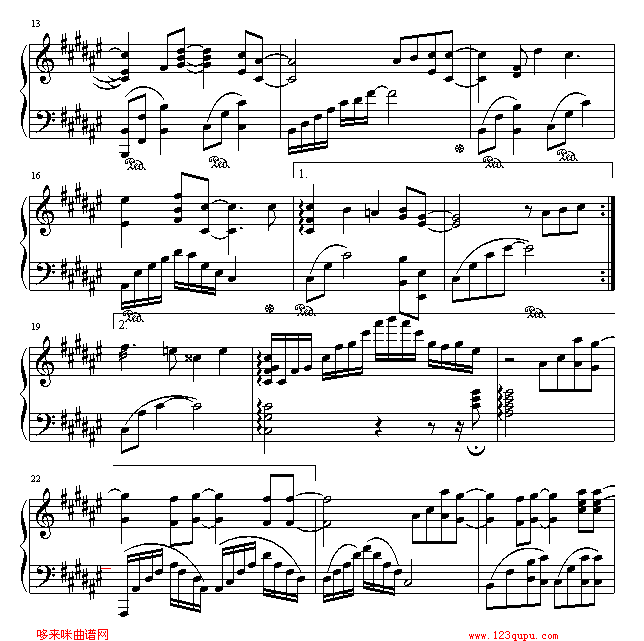 有你的天堂-仙剑奇侠传钢琴曲谱（图2）