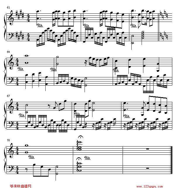 杀破狼-河虾版-仙剑奇侠传钢琴曲谱（图6）