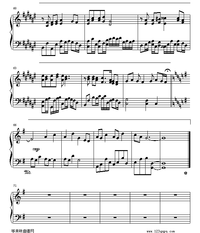 逍遥叹-爱尔兰咖啡版-仙剑奇侠传钢琴曲谱（图6）