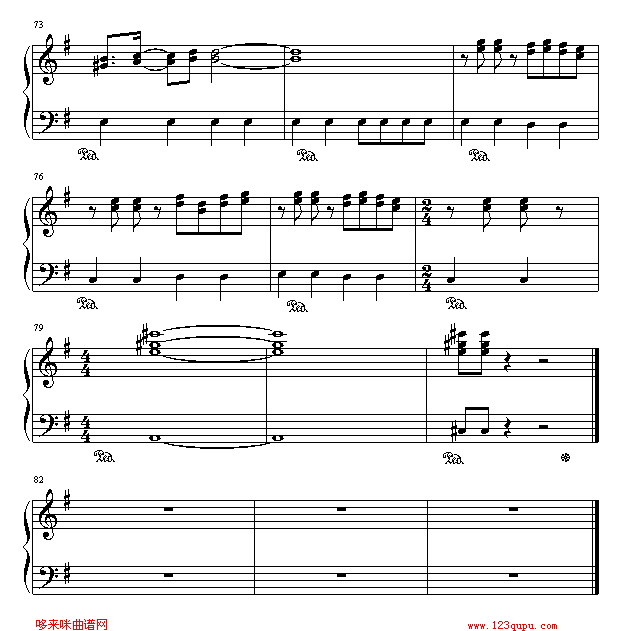 律动的旋律-《高达W》主题曲-游戏钢琴曲谱（图7）