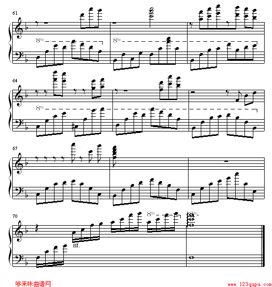 梦幻国度--晶贝场主题曲钢琴曲谱（图6）