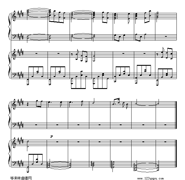 周星驰主演的-Music_boy倾情制作钢琴曲谱（图52）