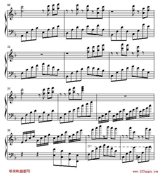 梦幻国度--晶贝场主题曲钢琴曲谱（图5）