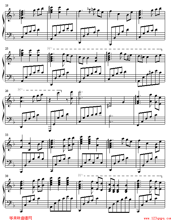 第5章 Eternal Wish-人鱼钢琴曲谱（图2）