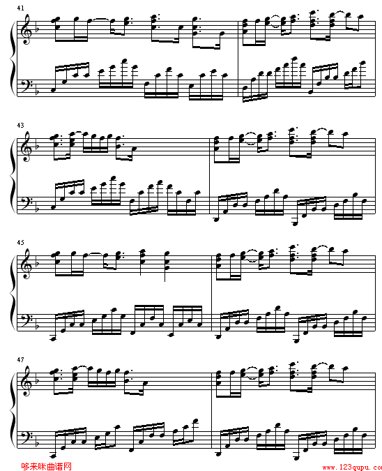 every heart-犬夜叉钢琴曲谱（图6）