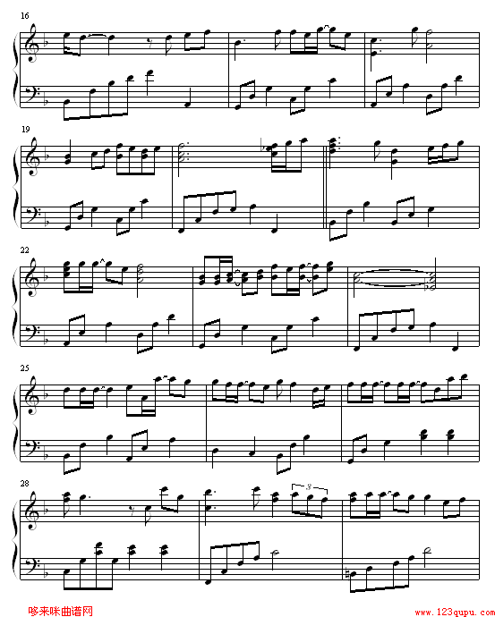 放不下的爱-冬季恋歌钢琴曲谱（图2）