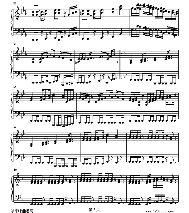 魂斗罗-游戏钢琴曲谱（图3）
