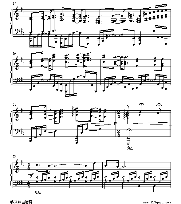 lydia-飞儿乐团钢琴曲谱（图3）