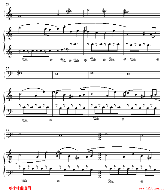 MINAMI-悠长假期钢琴曲谱（图3）