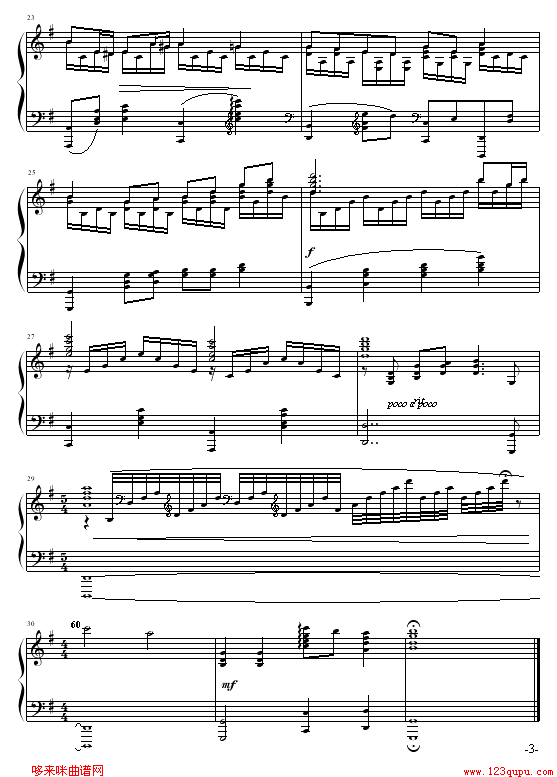 Close To You-悠长假期钢琴曲谱（图3）