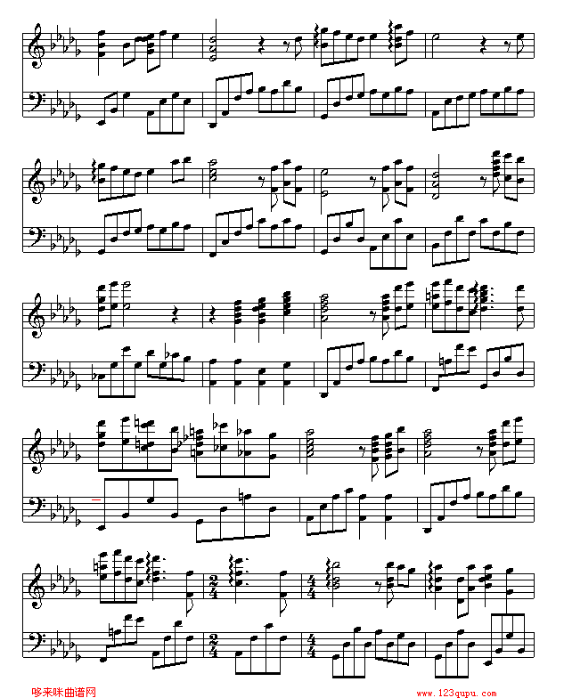 幽灵公主片尾曲钢琴曲谱（图2）