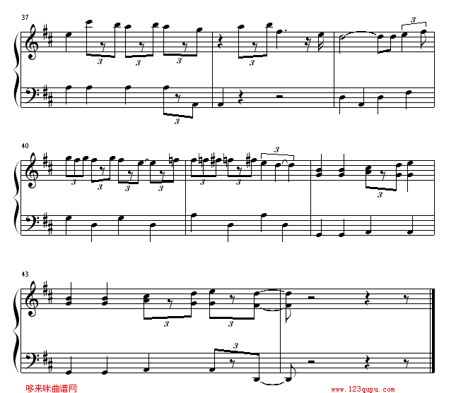 小叮当主题曲钢琴曲谱（图4）