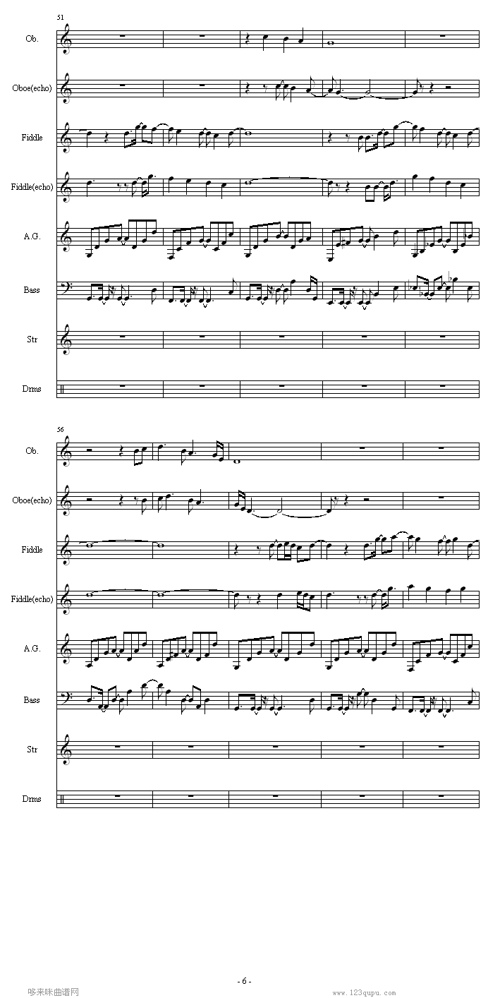 旅程 -异域神兵-游戏钢琴曲谱（图6）
