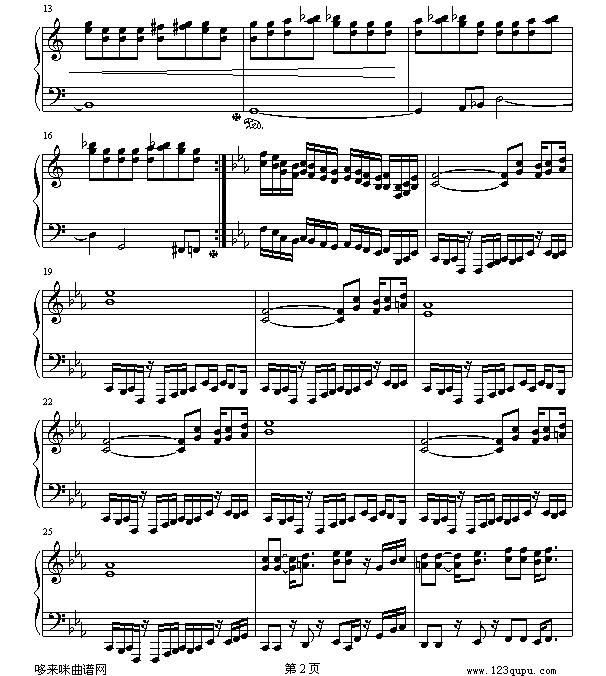 魂斗罗-游戏钢琴曲谱（图2）