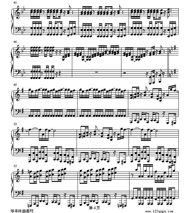 魂斗罗-游戏钢琴曲谱（图4）