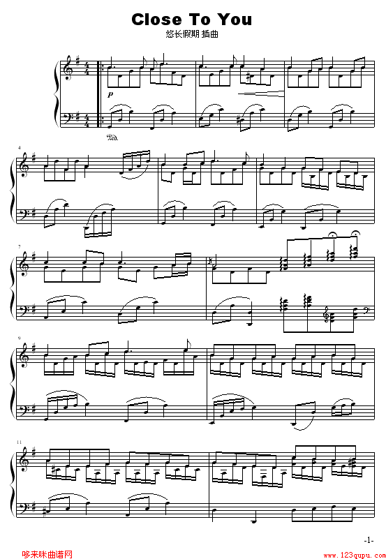 Close To You-悠长假期钢琴曲谱（图1）