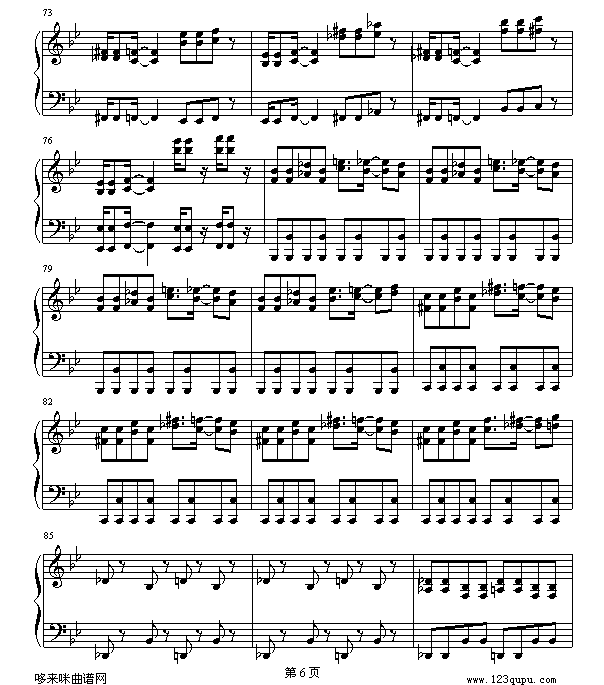 魂斗罗-游戏钢琴曲谱（图6）
