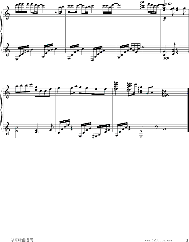 飞天红猪侠-宫崎骏钢琴曲谱（图3）