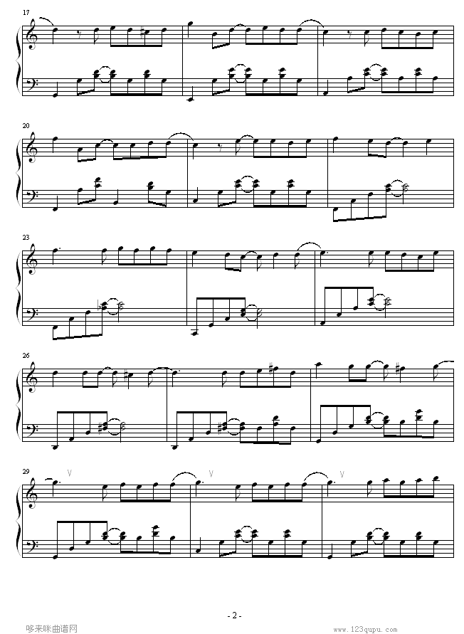 猫的报恩 - 主题曲-風になる-宫崎骏钢琴曲谱（图2）